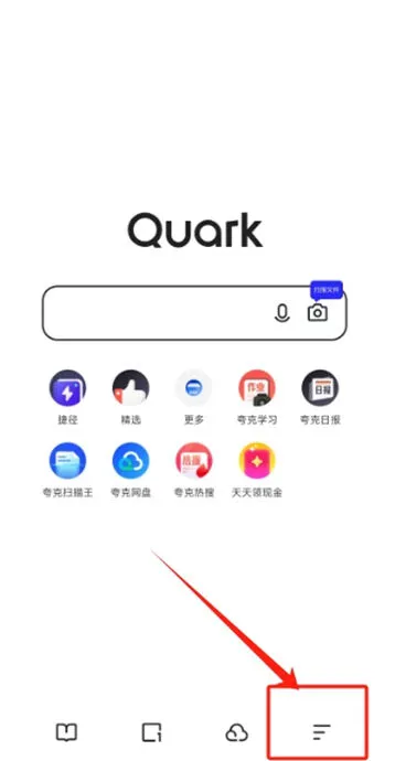 夸克播放