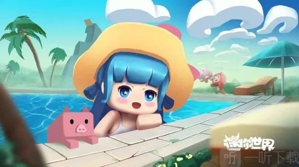 迷你世界血族魔术师洛特最新皮肤激活码