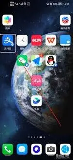 《支付宝》保密柜功能如何找到实用方法