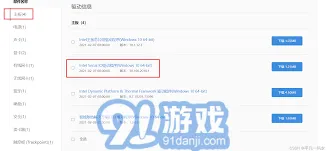 笔记解决方案