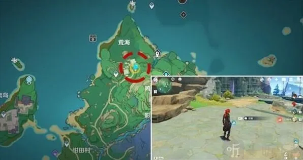 《原神》秘宝迷踪2.0稻妻特殊宝藏完整攻略