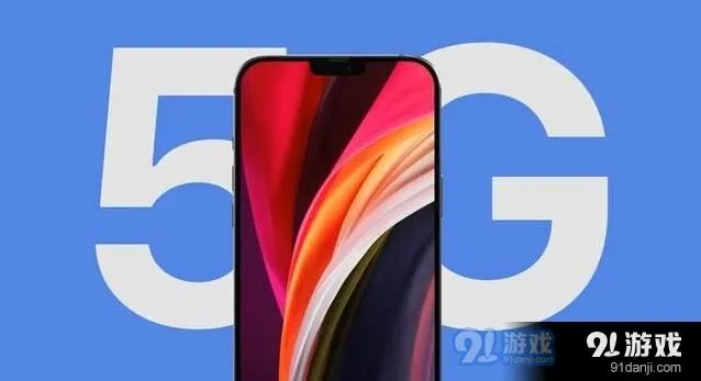 新功能体验：《京东》桌面时钟小组件设置