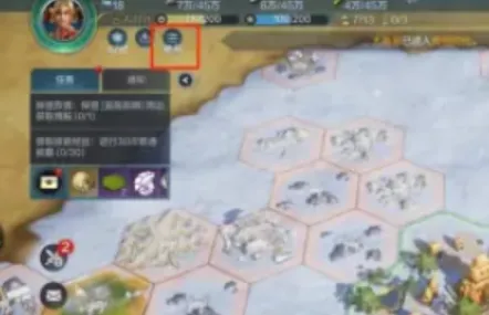 世界启元兑换码使用详解