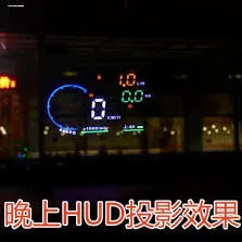 高德地图显示模糊如何解决使用教程