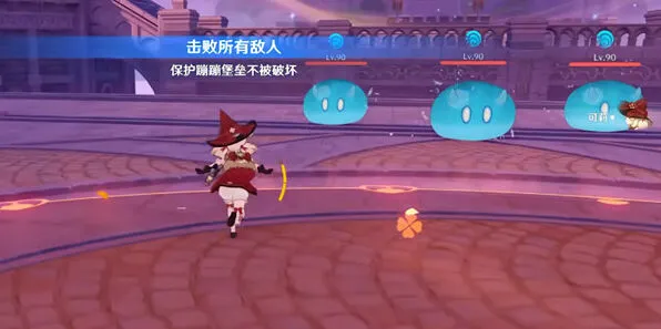 原神可莉绘想游迹最全攻略
