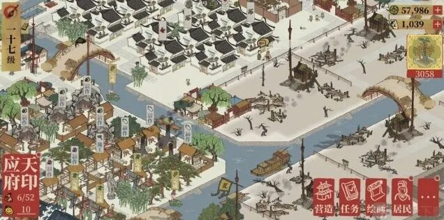 江南百景图百景