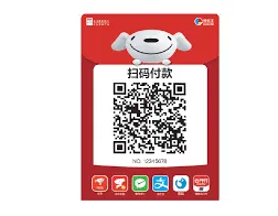 《京东》：收款码位置技巧指南