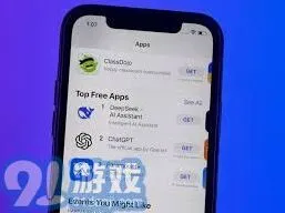 《DeepSeek》下载量数据分析及趋势探讨全攻略