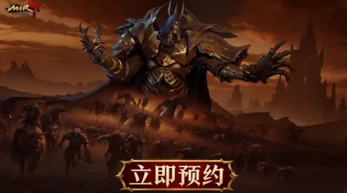 暮光双龙暮光
