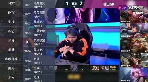 《super tv》投屏方法应用教程