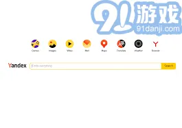 《百度》Yadex网页版官方登录入口攻略
