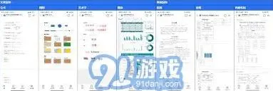手机QQ浏览器全能文件查看器支持100+种文件格式轻松打开完整指南