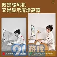 《笔记》软件使用技巧指南