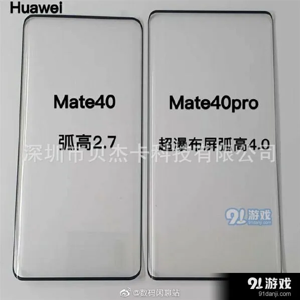 《微信》：笔记功能完整指南