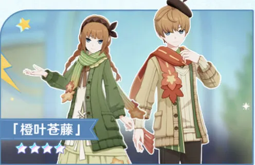原神奇域