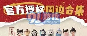 京东在线购买