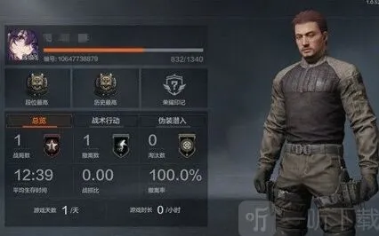 暗区突围快速升级攻略详解