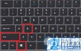 《微信》屏幕截图技巧使用方法