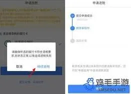 个人所得税所得税退税
