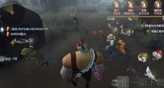 《第五人格》：最难溜的屠夫角色分析
