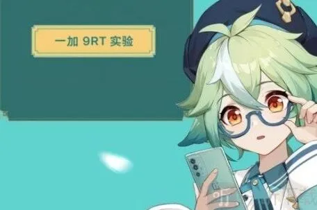 《原神》一加联动手机预览：内容完整解析