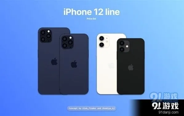 《微信》桌面时钟设置技巧教程