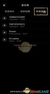 小红书笔记音乐自动播放设置操作教程