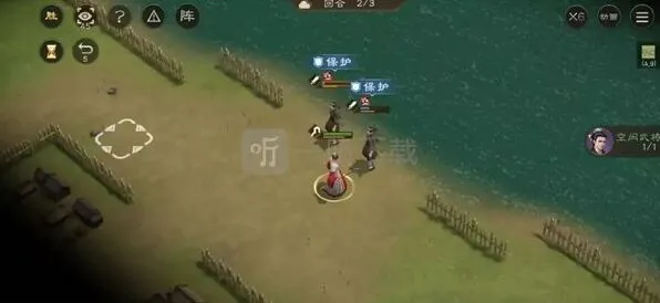 新三国志曹操传水源污染实战攻略