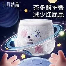 《高德地图》指南：悄悄定位他人手机