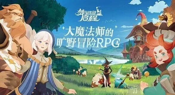 《剑与远征》英雄强度榜详解