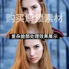 《剪映》去除剪映标志实操教程