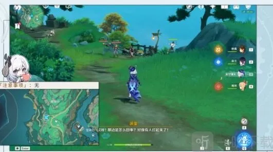 一路：铁石为开成就攻略教程