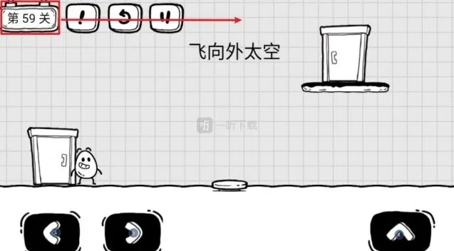 茶叶蛋大冒险第59关飞向外太空怎么过