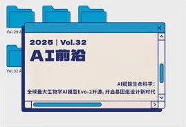 《笔记》随记小屋开放参观设置详细教程