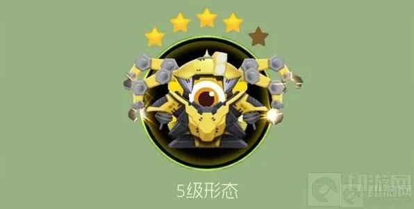 球球大作战冷却剂合成技巧 圣衣合成教程