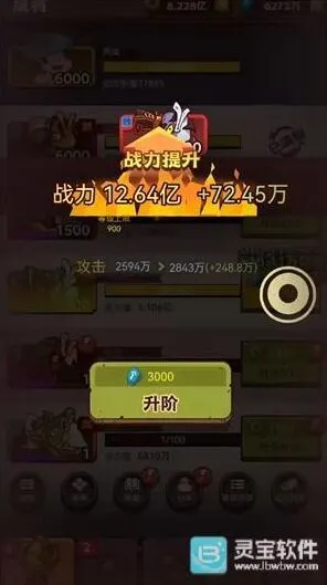 一路推荐