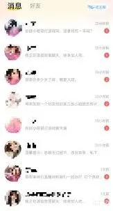 《微信》投诉指南与方法实用技巧