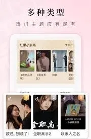 百度app支付宝账号解绑方法详解