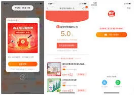 淘宝特价版如何发布商品操作指南