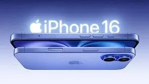 京东抢到iphone17首发攻略分享