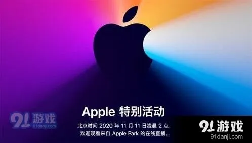微信桌面时钟性能消耗情况说明