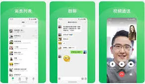 《微信》：鸿蒙版本如何放大字体设置指南