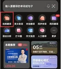 百度功能