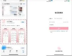 小红书聚光