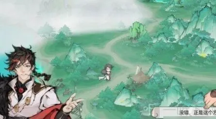 最强祖师学习