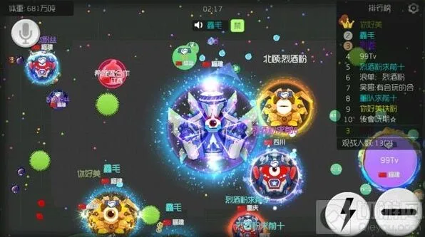 球球大作战如何利用战队积分打职业