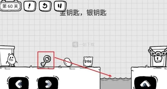 茶叶蛋大冒险茶叶蛋