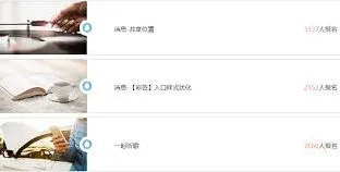 《QQ》：8.8.20更新内容快速了解
