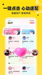 微信投诉