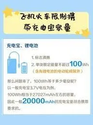 《小红书》私信频繁被拦截解除风控方法指引